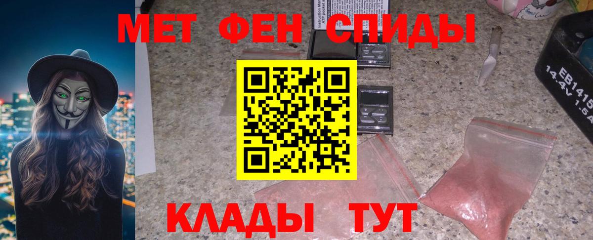 АМФ Premium Калуга