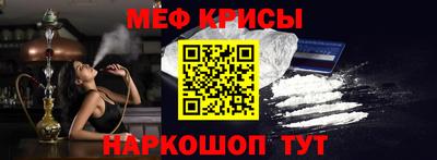 метадон Кумертау