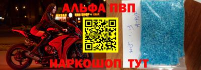 метадон Кумертау