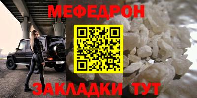 метадон Кумертау