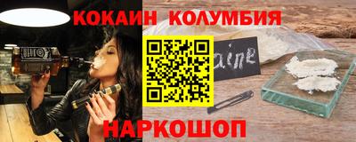 ГАЛЛЮЦИНОГЕННЫЕ ГРИБЫ Кунгур