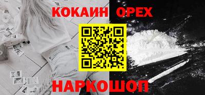 ГАЛЛЮЦИНОГЕННЫЕ ГРИБЫ Кунгур