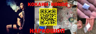 ГАЛЛЮЦИНОГЕННЫЕ ГРИБЫ Кунгур