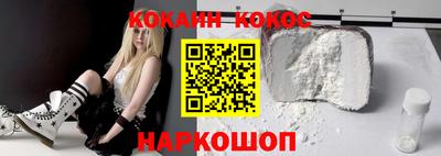 первитин Саянск