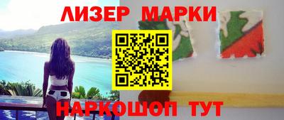 ГАЛЛЮЦИНОГЕННЫЕ ГРИБЫ Кунгур