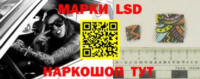 метадон Кумертау