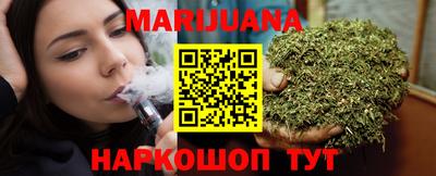 метадон Кумертау