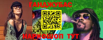 метадон Кумертау