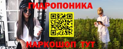 мдма Кулебаки