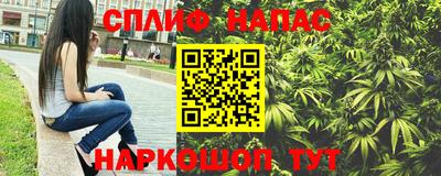 ГАЛЛЮЦИНОГЕННЫЕ ГРИБЫ Кунгур