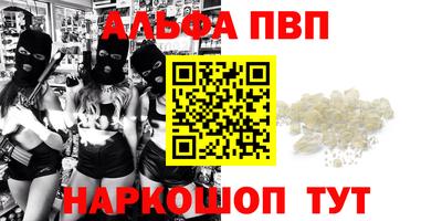 метадон Кумертау