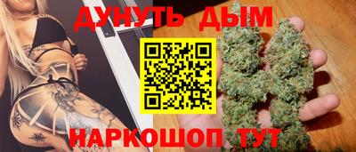 ГАЛЛЮЦИНОГЕННЫЕ ГРИБЫ Кунгур