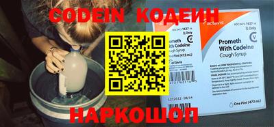 метадон Кумертау
