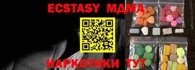 метадон Кумертау