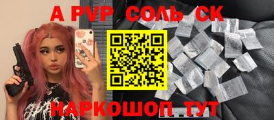 ГАЛЛЮЦИНОГЕННЫЕ ГРИБЫ Кунгур