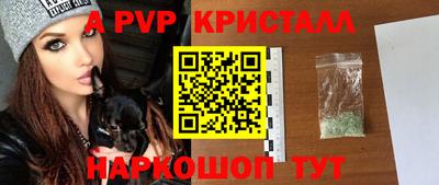 ГАЛЛЮЦИНОГЕННЫЕ ГРИБЫ Кунгур
