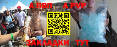 ГАЛЛЮЦИНОГЕННЫЕ ГРИБЫ Кунгур