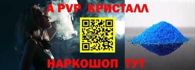 ГАЛЛЮЦИНОГЕННЫЕ ГРИБЫ Кунгур