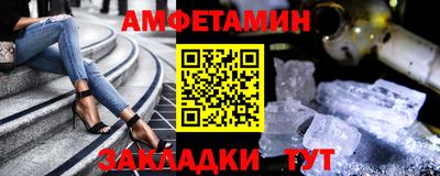 метадон Кумертау