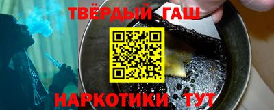 дмт Ливны
