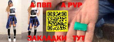 ГАЛЛЮЦИНОГЕННЫЕ ГРИБЫ Кунгур