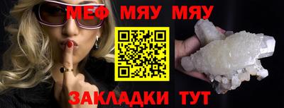 ГАЛЛЮЦИНОГЕННЫЕ ГРИБЫ Кунгур