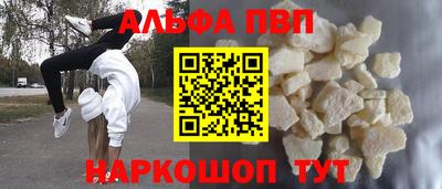 метадон Кумертау